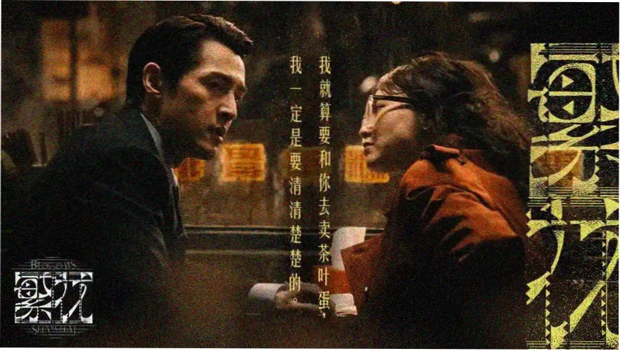 在线观看免费完整电视剧大全 - 热播剧集推荐