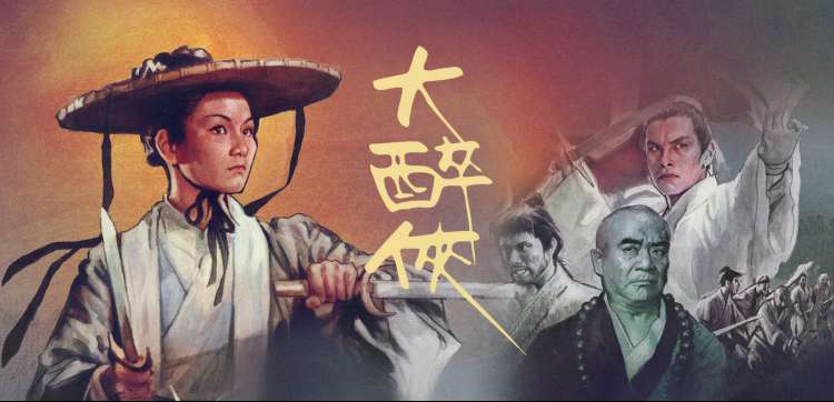 高清电视剧全集在线观看