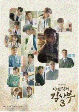 高清电视剧 山河锦绣 全集在线观看